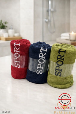 Набор из трех банных полотенец