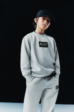 SPORTS SWEATSHIRT - Zara фото 8