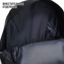 Рюкзак текстильный со шнуровкой, 38х29х11 см, серый - Nazamok фото 2