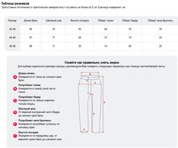 Легинсы RUI GE GE женские с шортами 2 в 1 черные - Mtforce фото 28