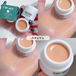 DIKALU Маскирующий консилер для лица Velvet Concealer, тон 02 - Sadoer фото 3