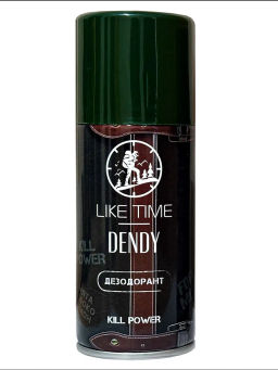 Болгария Дезодорант аэрозольный ТМ KILL POWER 150 мл. НОВИНКА!!!