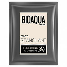 Bioaqua Venzen Mens Stanolant Mask, 25g - Мужская маска-салфетка для лица увлажнение и контроль жирности
