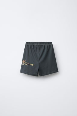 6-14 YEARS/ MAUI & SONS ® PYJAMAS - Zara фото 5