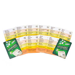 Игра карточная "Крокодил язык проглотил"