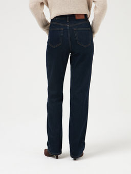 Женские Джинсы STRAIGHT - Mossmore фото 97