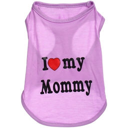 Цена за 2 шт. Майка для кошек и собак мелких пород "Бонита на стиле", размер S (обхват шеи 24, длина спинки 24см, объем груди 38см, от 2 до 4кг)