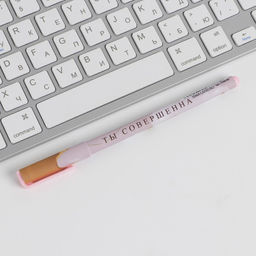 Канцелярский набор Ты совершенна: 5 предметов - Artfox фото 9