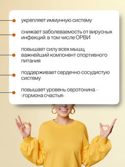Витамин Д3 2000 ME с маслом МСТ и витамином Е спрей/NUTRIHEAL; 30 мл  фото 5