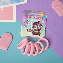 Цена за 12 шт. Резинки для волос «Радуга», набор 6 шт., розовые