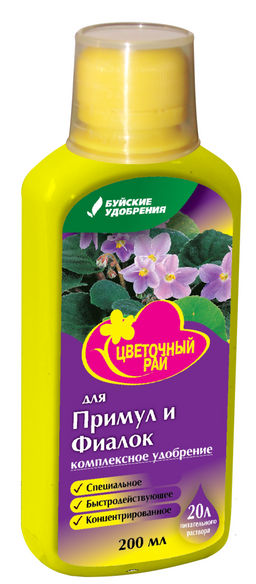 БХЗ Цветочный рай Примулы и Фиалки 200 мл ЖКУ