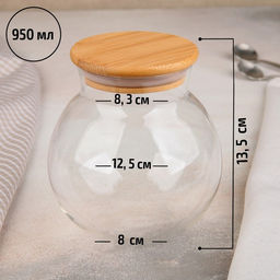 Банка для сыпучих продуктов «Эко. Бабл», 950 мл, 12.5×13.5 см, стекло, прозрачная