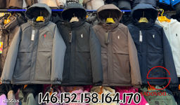 Куртка весенняя для мальчика