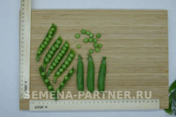 Горох овощной Премиум - Партнер фото 7