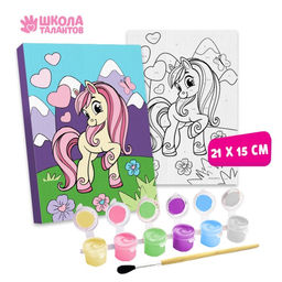 Картина по номерам Весёлая поняшка 2115 см - Школа талантов фото 2