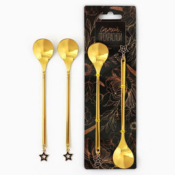 Подарочный набор ложек с подвесами Самой прекрасной, 2 шт., 15.8 х 2.5 см
