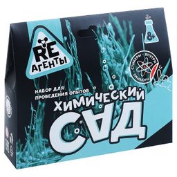 Набор для проведения опытов "Re-Агенты. Химический сад" арт.EX023T