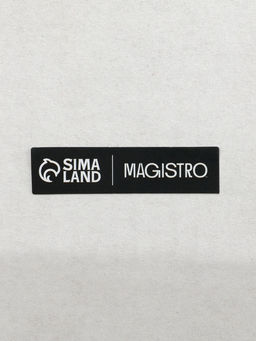 Стаканы Magistro «Грэйп», 400 мл, набор 2 шт., размер одного стакана 9×9 см, стекло, прозрачные
