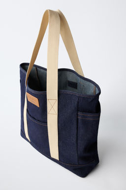 SHOPPER DENIM / Azul - Zara фото 4