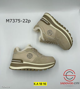 Кроссовки женские с мехом - Bruno фото 3