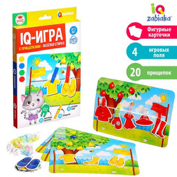 IQ- игра с прищепками Весёлая стирка - Iq-zabiaka фото 3