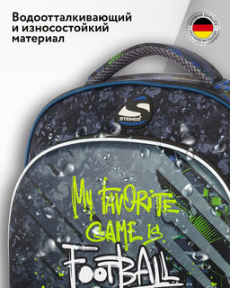 Школьный рюкзак SK1-14 - Steiner фото 13