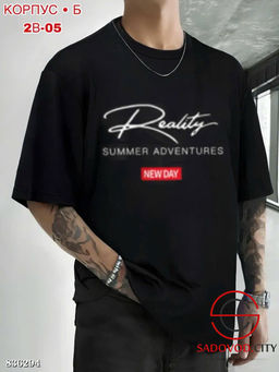 Мужская футболка из хлопка