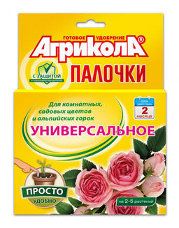 Агрикола Палочки Универсальное цветочное д/ комнатных,садовых с Защитой от насекомых (1упак/10 пал.) (1упак/48шт) (04-224)
