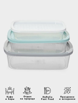 Набор пищевых контейнеров SparkPlast BioFresh, 3 шт.: 500 мл, 1 л, 1.6 л, прозрачный, крышки МИКС