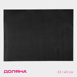 Коврик антипригарный для гриля Доляна, 33?45 см, чёрный