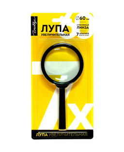 Лупа GLOBUS 60 мм 7-ми кратное увеличение, пластиковая