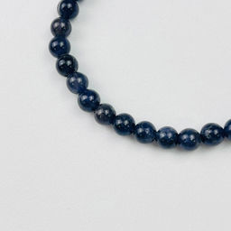 Браслет из Иолита