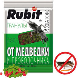 РОСТИ RUBIT РОФАТОКС Гранулы от медведки 200 гр 59022