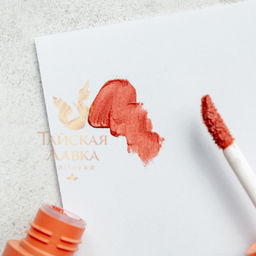 Тинт д/губ и Щек Матовый Velvet Cherry Blossom (№02 Coral Sakura)
BABY BRIGHT, 2.4 гр