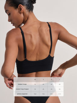 Топ трикотажный / Zarina  фото 9