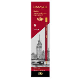 Набор карандашей ч/гр. Красин "1926" 12шт., 2H-2B, кедр (КР-121201) заточ., в карт.уп.