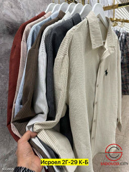 Рубашка женская в полоску