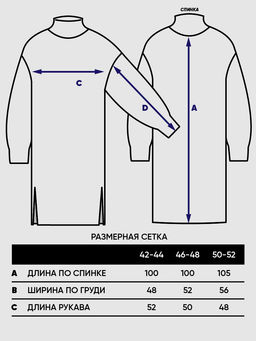 Платье женское 7242-20043 - Vay фото 2