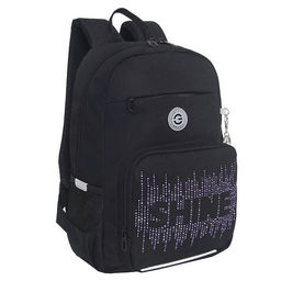 RG-464-3f Рюкзак школьный - Grizzly фото 36