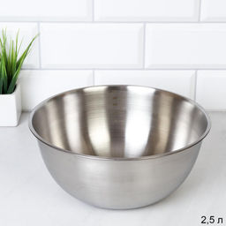 Чаша-салатник 2,5 л 23 см металл / S-101 /уп 100/ 0,215