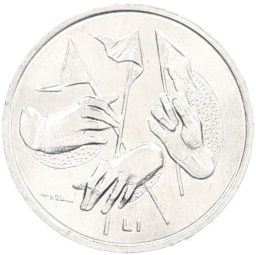 Монета 1 лира 1976 года Сан-Марино