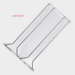 Сушилка для бокалов Доляна, 2 направляющих, 34×6×22.5 см, хромированная