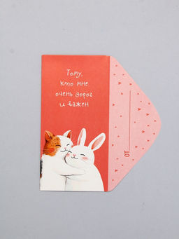 Цена за 10 шт. Конверт для денег Тому, кто мне очень дорог и важен, 16,5 х 8 см