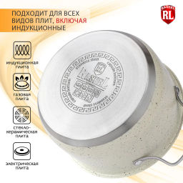 Кастрюля 3,6л из нержавеющей стали со стеклянной крышкой, 20х11.5см (R-306в) /Rashel/  фото 14