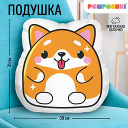Подушка декоративная «Корги толстячок»