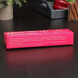 Набoр пакетoв для замoрoзки с защёлкoй Дoляна, 1,5 л, 20 шт