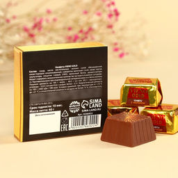 Конфеты в раскладной коробке Самой прекрасной - Фабрика счастья фото 4