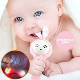 Погремушка музыкальная Крошка Я «Зайка», светится, эластичные ушки, цвет розовый