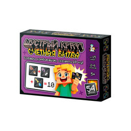 Игра настольная "Шустрый крафт. Счетная битва" (05992) 5+ "Десятое королевство"