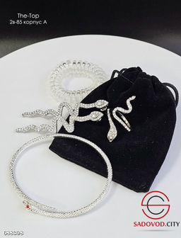 Набор кольцо и браслет, серьги и резинка со змеями